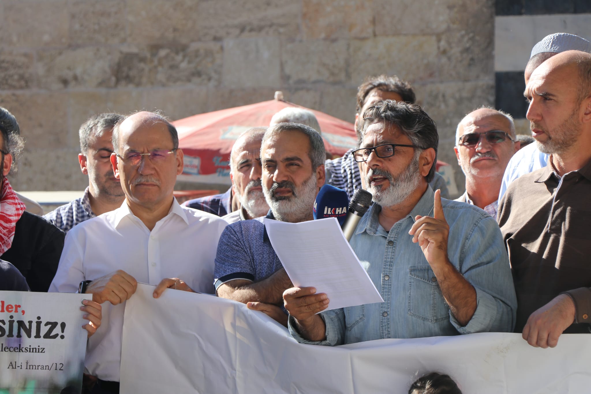 ASİM İsrail'in Şifa Hastanesi'ni bombalamasına tepki gösterdi.