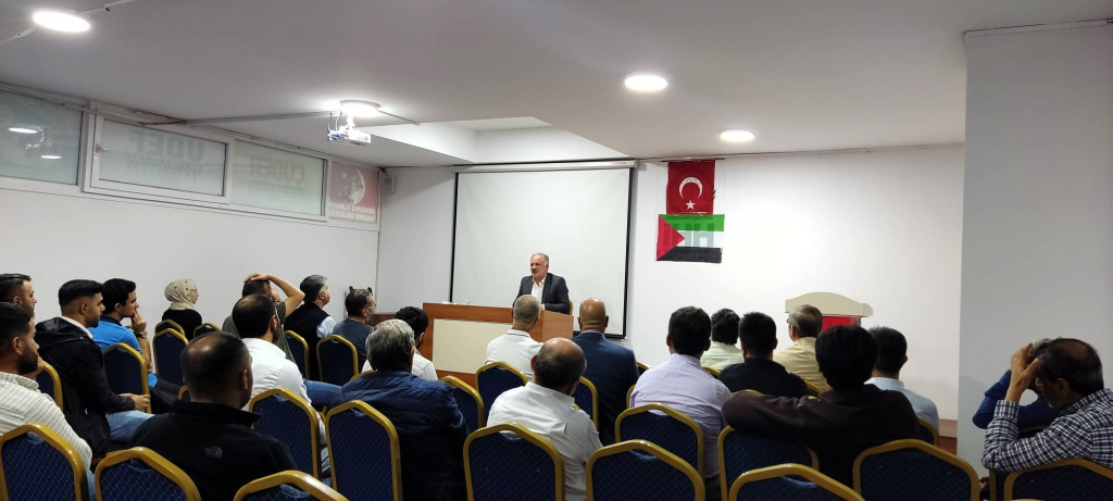 Gazze’de Dirilişin Ortadoğu’da Barışın Sesi konferasnı Adana'da düzenlendi.